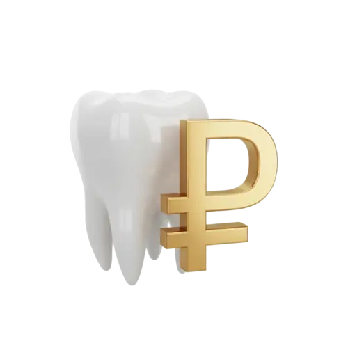 Честные цены