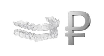 Доступное лечение без переплат