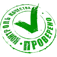 Быстрый и удобный приём