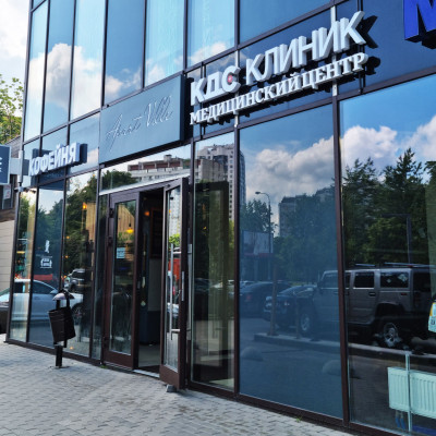 Входная группа