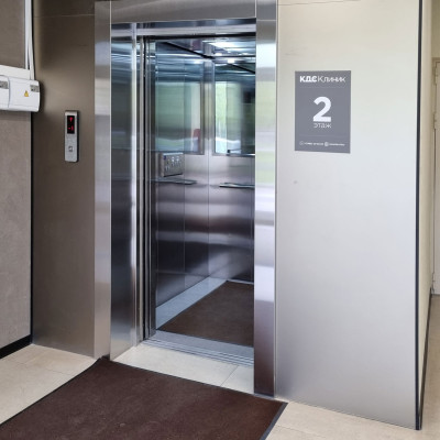 Входная группа