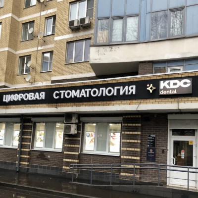 Входная группа