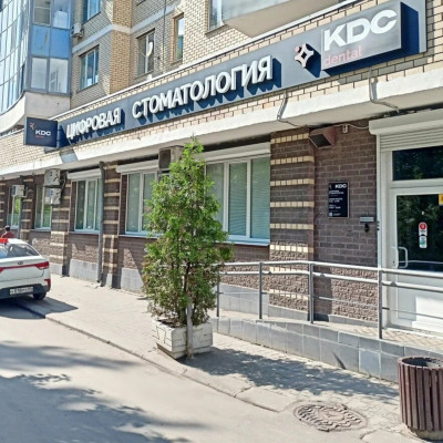 Входная группа