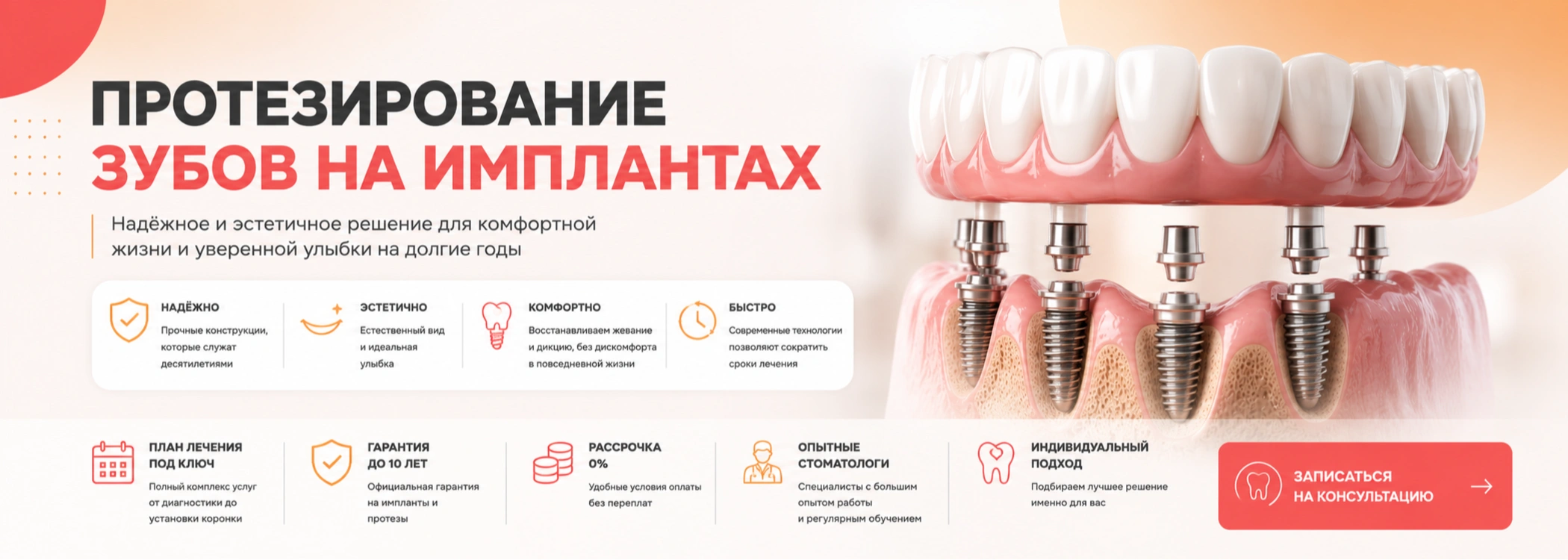 Фото КДС Клиник