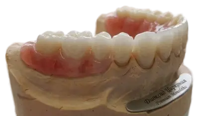 Диоксид циркония