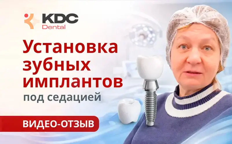 Картинка обложки отзыва