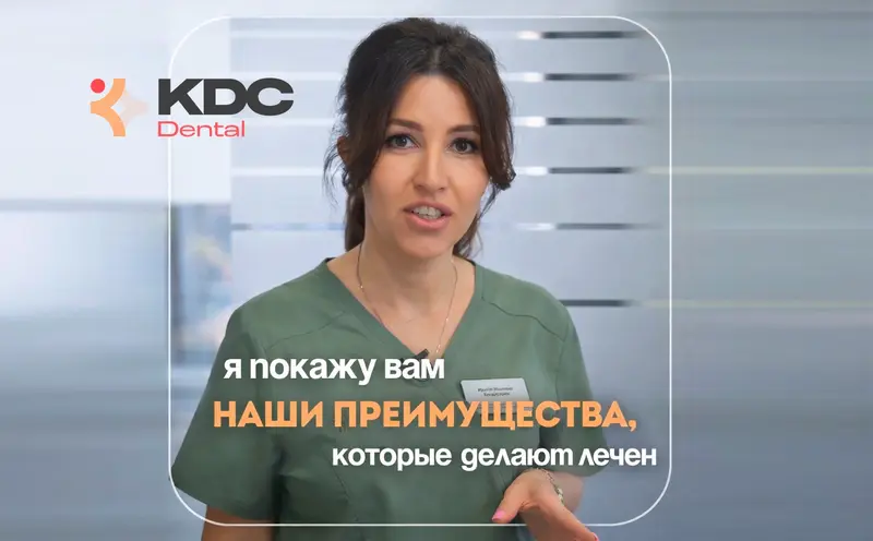 Картинка обложки отзыва