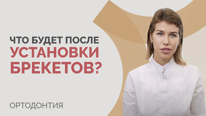 Картинка обложки отзыва