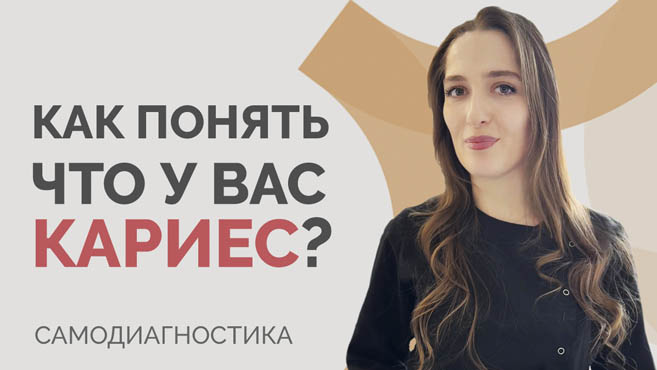 Картинка обложки отзыва