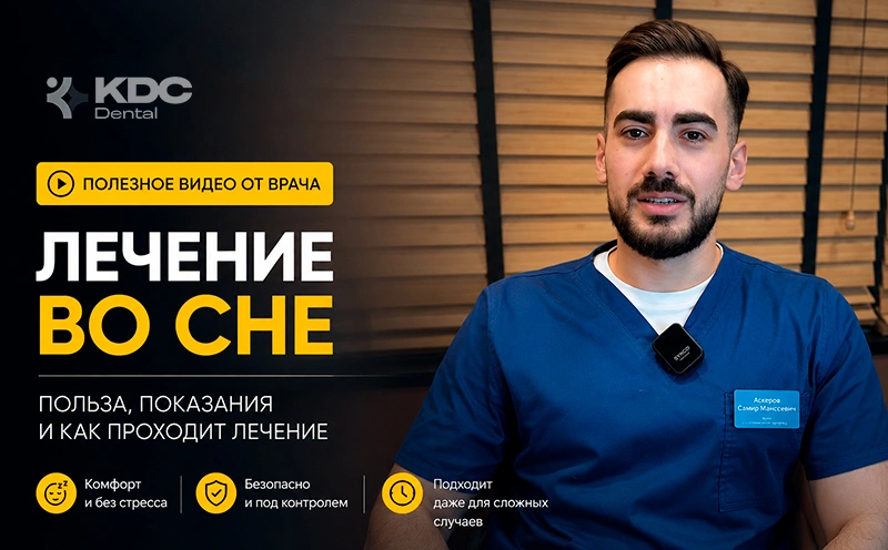 Картинка обложки отзыва
