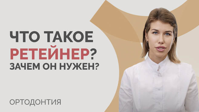 Картинка обложки отзыва