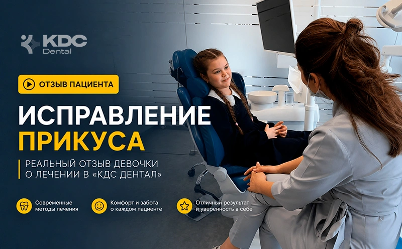 Картинка обложки отзыва